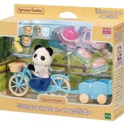 Sylvanian bicikl i skejt set ( EC5652 )