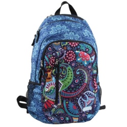 Teenage ranac Hyper sa 4 džepa dimenzije: 46 x 28 x 14 cm ( 32031 )
