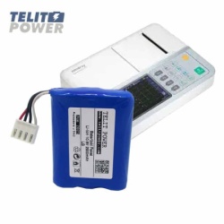 Telit Power Zamenska Li-Ion baterija za Mindray BeneHeart R3 – 10.8V 2900mAh ( P-2411 )