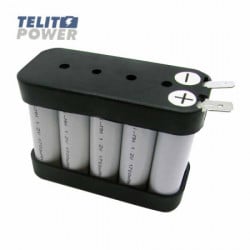 TelitPower baterija NIMH 12V 1700mAh 805658 za alarme ( P-2288 ) - Img 2