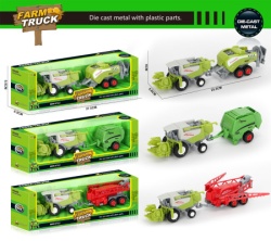 Traktor - igračka za decu ( 452557 )