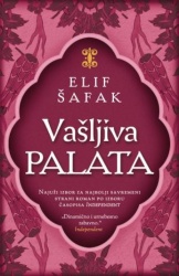 VAŠLJIVA PALATA - Elif Šafak ( 6658 )-1