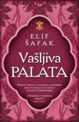 VAŠLJIVA PALATA - Elif Šafak ( 6658 ) - Img 2