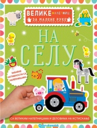 Velike nalepnice za malene ruke: Na selu ( 335970 )