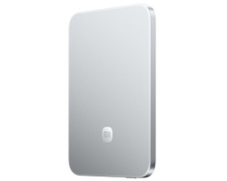 Xiaomi UltraThin Magnetic Power Bank 5000 15W GL Glacier Silver (BHR08Z2GL)