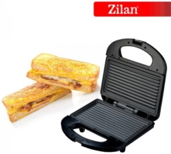 Zilan ZLN0829 BK Toster LED indikator, 750W-4