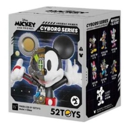 52Toys Disney - Mickey & Friends Cyborg Series Blind Box (Single) ( 068757 )