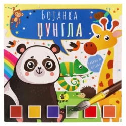 Agato colorino bojanka sa aktivnostima džungla ( 718065 )