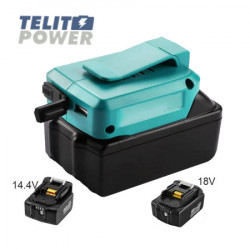 Ansmann power tool battery charger adapter Makita ( 3273 ) - Img 5
