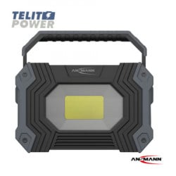 Ansmann punjiva radna lampa FL2500R-USB sa 30W COB LED ( 4122 ) - Img 7