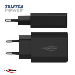 Ansmann USB punjač baterija home charger 130Q ( 3640 ) - Img 4