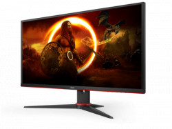 AOC Q27G2E/BK monitor 27"/VA/2560x1440/155Hz/4ms MPRT/HDMIx2,DP/freesync/crna ( Q27G2E/BK )  - Img 3