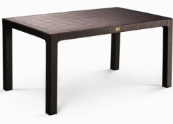 Bastenski sto ratan golf 75x125 braon ( 0000472 )