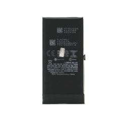 Baterija za iphone 13 mini full org ( BAT9404 )