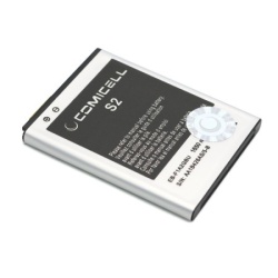 Baterija za samsung i9100 galaxy s2 comicell ( BAT1102 )