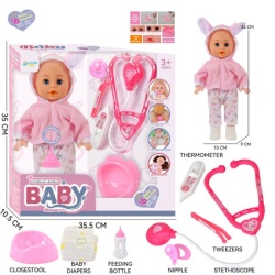Beba lutka u setu sa dodacima ( 579181 )