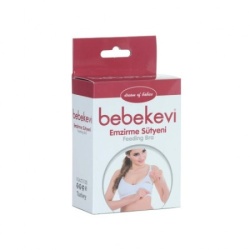 Bebekevi Grudnjak za dojilje - krem 95 ( BEVI73195K )
