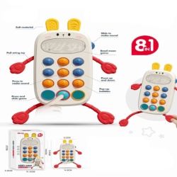 Bebi interaktivni telefon u obliku zeke #688-64 ( 75104 )