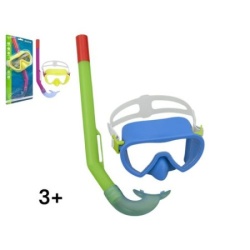Bestway 24036 Maska za vodu snorkel mask crusader essential tpr 3+ ( 3933 )