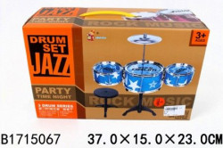 Bubanj Jazz Drum set 37x15x23 ( 1715067 )