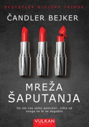 Čandler Bejker Mreža šaputanja ( 25039 )