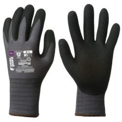 Coverguard rukavica eurolite 15n500 veličina 09 ( 1nisg09 )