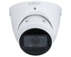 Dahua IPC-HDW2541T-ZS-27135-S2 5MP IR vari-focal eyeball WizSense network camera -2