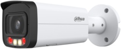 Dahua Kamera IPC-HFW2849T-AS-IL-0360B AI IP 8MP bullet kamera sa hibridnim iluminatorima, 3.6mm-2