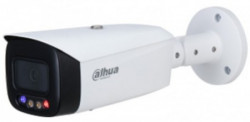 Dahua kamera IPC-HFW3249T1-AS-PV-0280B-S2 2Mpix 2.8mm 40m IP Kamera, antivandal metalno kuciste TiOC - Img 1