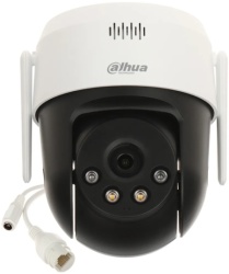 Dahua sd2a500hb-gn-a-pv-0400-s2 5mp ip pt kamera-2