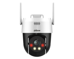 Dahua P5AE-PV 5 MP Wireless Network PT kamera -2