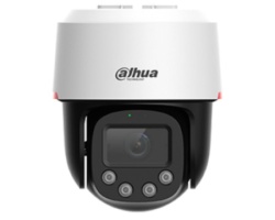 Dahua SD2C400NA-B-PV-PRO 4MP WizColor WizSense Network PT Camera -2
