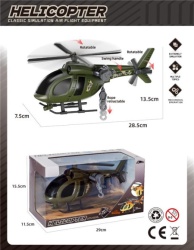 Dečija igračka - helikopter ( 656014/1 )