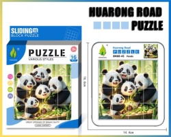 Dečija slagalica - panda ( 337270 )