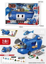 Dečiji helikopter set ( 831497 )