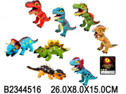 Dino set za decu ( 451608K )