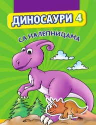 Dinosauri 4 sa nalepnicama ( 255759 )