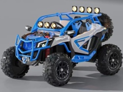 Dynamix quad za decu 2209 plavi