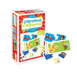 Edukativna igra slagalica spajalica ( 58/70531 )