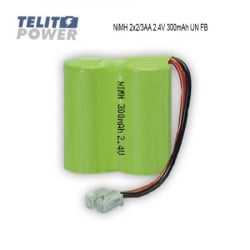 FB LTT Electronics NiMH 2x2/3AA 2.4V 300mAh Un FB ( 0318 )