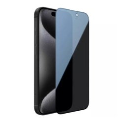 Folija za zastitu ekrana glass nillkin guardian za iphone 15 pro max (6.7) crna ( FL10863 )
