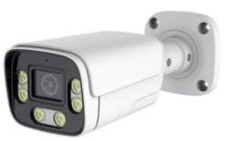Gembird CAM-IP5MP-POEKIThi4W HI EASY GMB kamera 5 mpix set full color IP 4 kamere POE NVR sa mikr