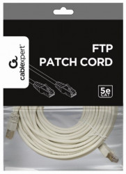 Gembird PP22-20M mrezni kabl FTP Cat5e Patch cord, 20m grey - Img 2