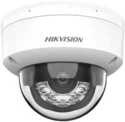 Hikvision DS-2CD1123G2-LIU Ip Kamera (2.8mm), IP dome SHL kamera, 2MP-3