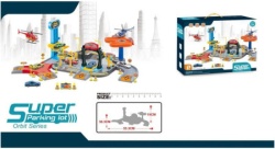 Hk mini garaža za automobile i helikoptere ( A087110 )