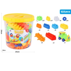 Hk mini set kocki u kutiji sa figurama ( A087013 )