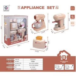 Hk mini set kućnih aparata ( A097867 )