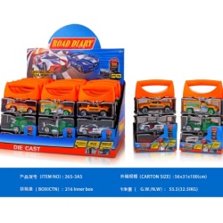 Hk mini set mini vozila display 12 kom ( A097726 )