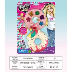 Hk mini, set za šminku u obliku krofne ( A097816 )
