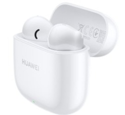 Huawei freebuds SE 2 ceramic white slušalice